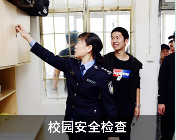 耐力训练