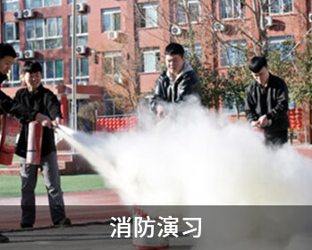 内务整理