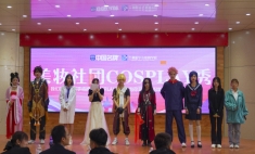 兰州新华互联网中职美妆社团Cosplay秀 展现学生创意与美妆才华