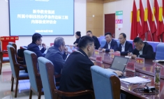新华教育集团督导组莅临我校，全面评估促教学提升