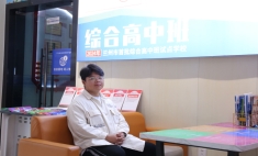 不负韶华 披荆斩棘 高考加油！