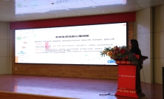 兰州新华互联网学校举行阶段性心理讲座，护航学生心理健康