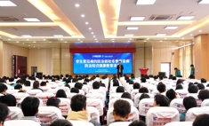 兰州新华互联网中等职业学校举办健康教育讲座