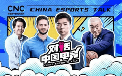 EDG引发的电竞热度不是偶然，背后是一代电竞人为梦想的努力