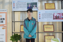 岁月本浮沉坎坷，走过的路幸运跌撞