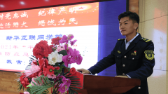 兰州新华互联网中等职业学校开展“筑牢校园‘防火墙’安全意识入人心”消防知识教育讲座