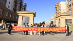 弘扬传统文化，传承工匠精神——我校开启公益直播首秀