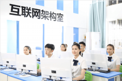 为什么学互联网新技术，要来新华？