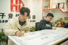 实力见证！又一新华电脑教育学子签约AG俱乐部！