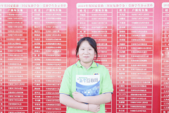选择兰州新华，用技能武装未来
