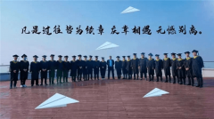 中考成绩不理想，只能上职中，出路在哪里？