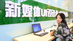转学来兰州新华，重新定义人生