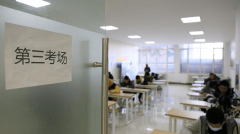  为目标而战，为梦想腾飞|兰州新华互联网中等职业学校高考精英班期中考试纪实