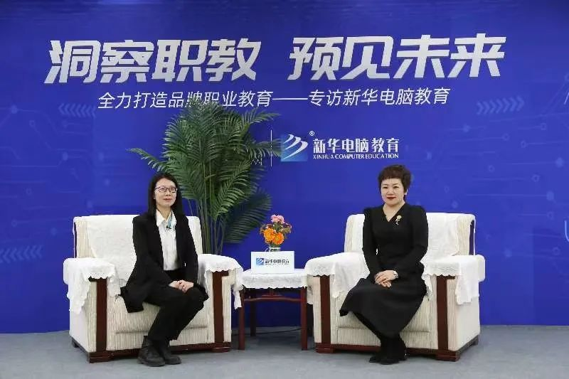 新职教 新未来 | 新《职业教育法》解读,职校生未来可期!