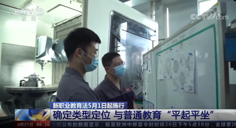 中考后选择学技术，2022年学这门专业依然会十分吃香!