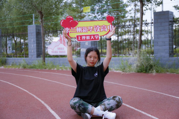 一次不理想的成绩不能决定未来