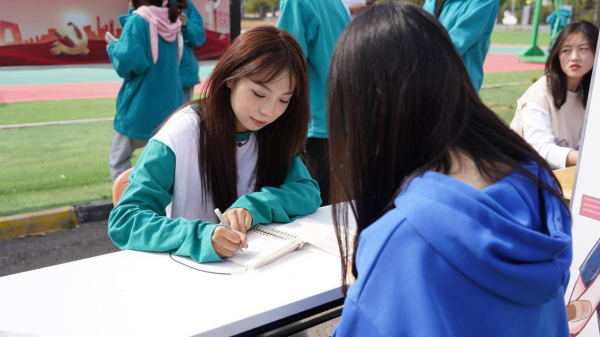 转学有礼丨成为新华“转校生”,实现人生“超车道”