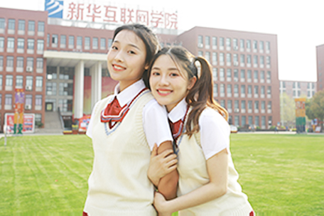 【活动征集】兰州新华“新学期·新同学 寻找最美新华人”投票活动征集火热开启！！！