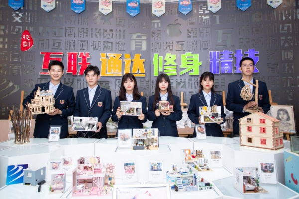 漫漫求学路上,我们该养成怎样的心态呢?