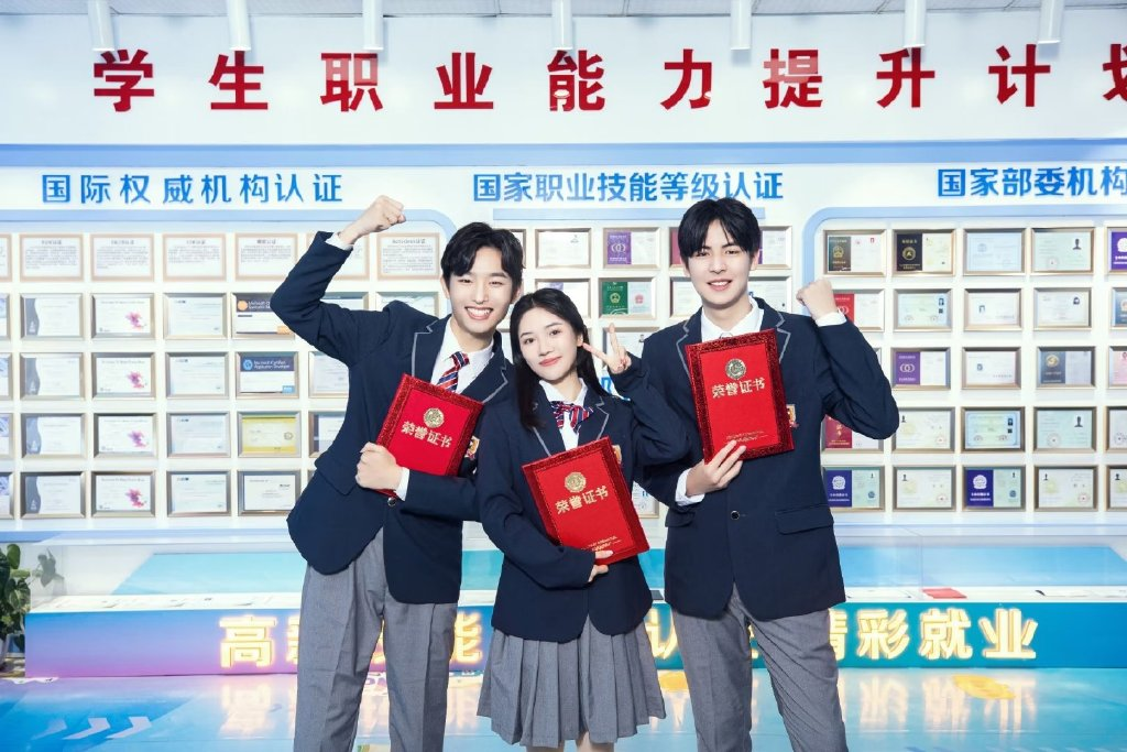 听说，这三种人都在找兰州新华电脑学院