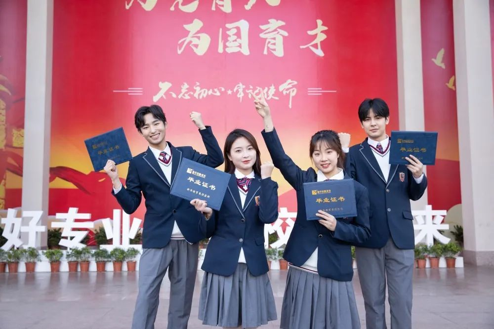 要想春季学校选的好,这五点家长一定要知道!