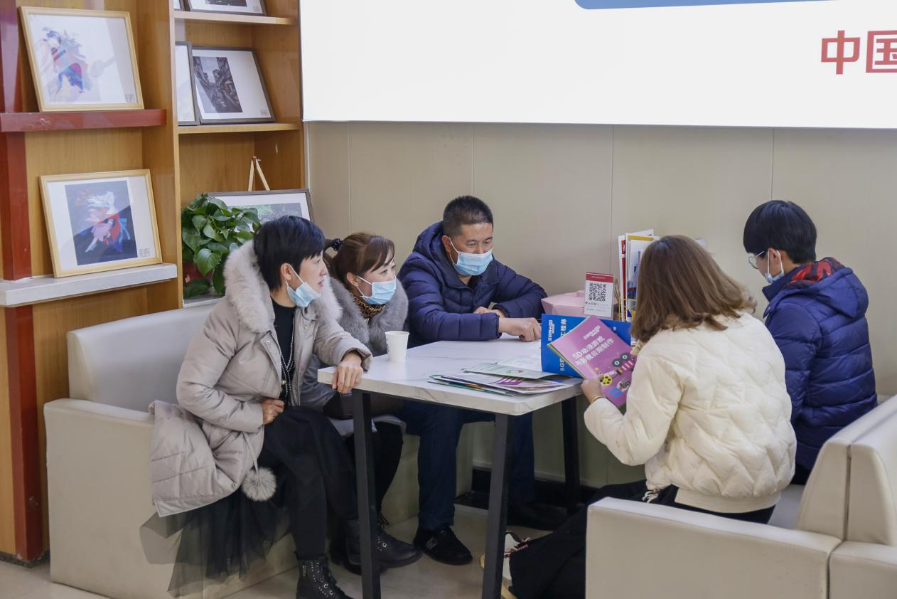 兰州新华元旦线上体验营,报名好礼拿不停