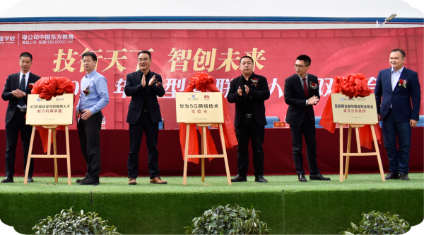 2023春季预科班，学历技能双丰收，校企合作更易就业！