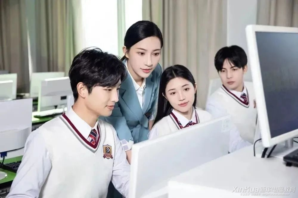 在新华学习,超有趣!