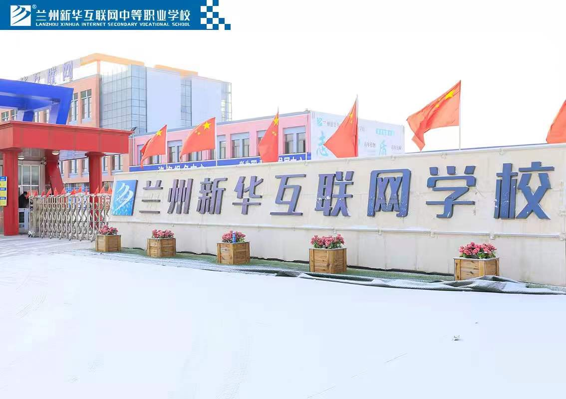 从 “能就业” 到 “好就业、就好业”职校生的就业环境有多好？