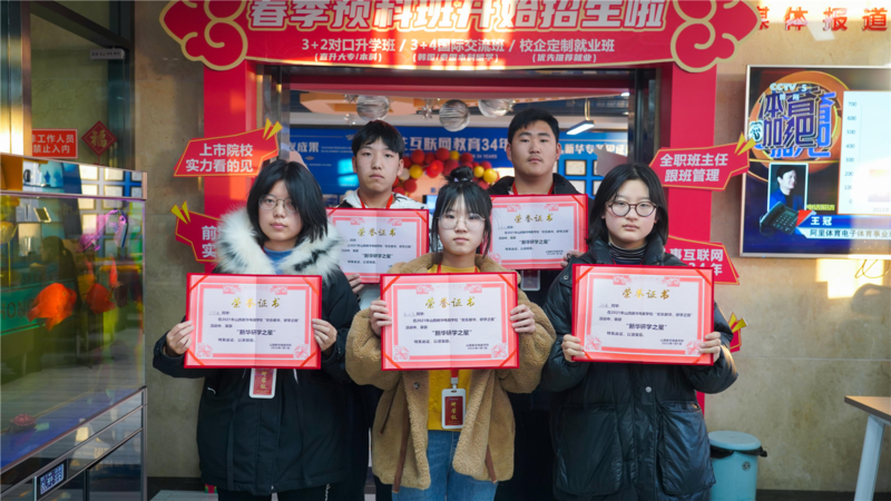 2023年了，新一年的职业发展规划你做好了吗？