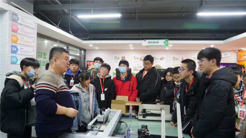 2023年了，新一年的职业发展规划你做好了吗？