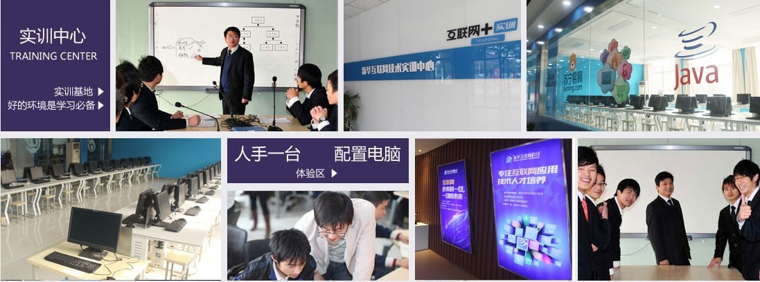 2023春招开始,不想生活一成不变?来兰州新华,开启你的互联网人生