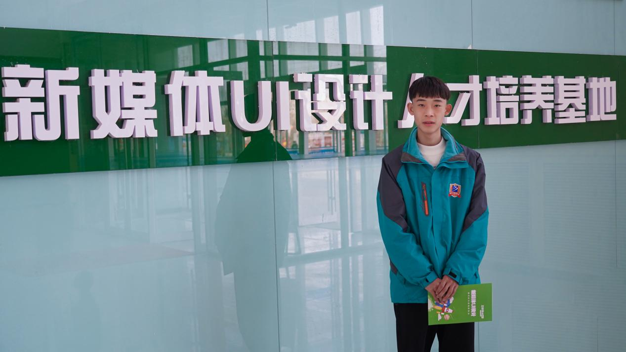 重返校园，在兰州新华焕新出发
