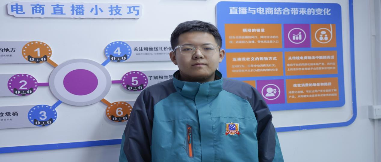 带着热爱 为梦想起航