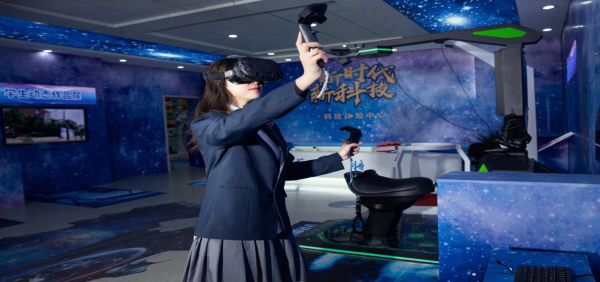 VR产业发展现状与趋势