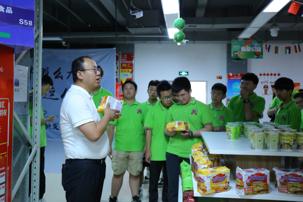 兰州新华企业研学游 领略企业课堂 探索行业新知