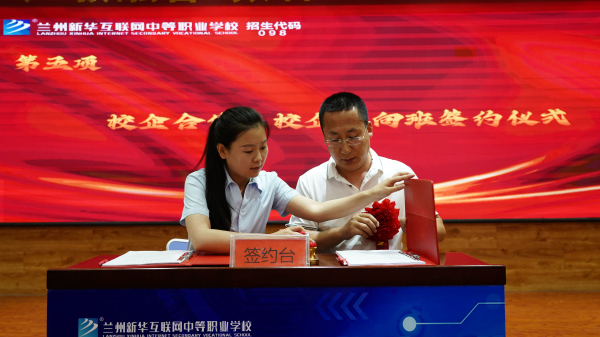 一文梳理产教融合,到底什么是产教融合?