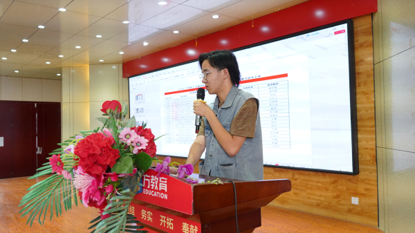 校庆35周年 优秀学子分享会