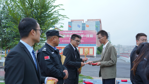 躬耕教坛 强国有我——兰州新华第39个教师节暨颁奖典礼