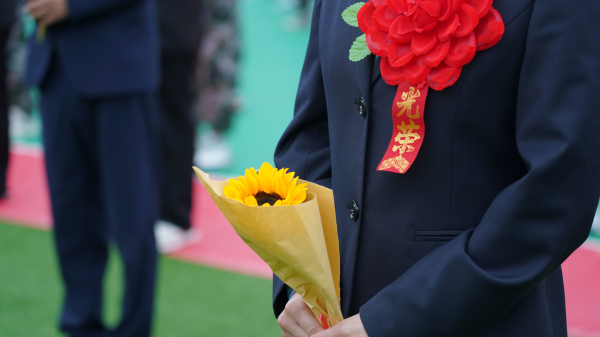 躬耕教坛 强国有我——兰州新华第39个教师节暨颁奖典礼