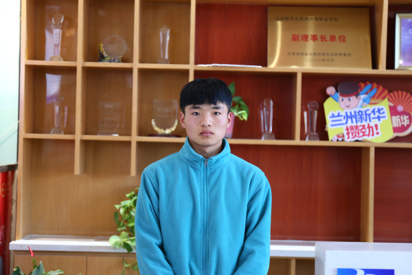 新生故事|打工不如学技术，到新华让青春更出彩