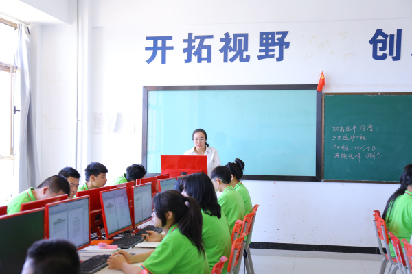 关于举行2024年新高考适应性测试的公告