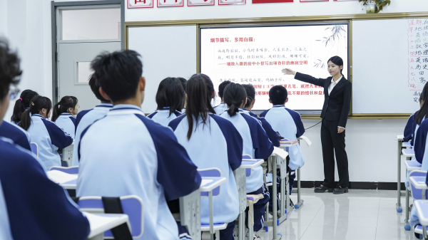 关于举行2024年新高考适应性测试的公告