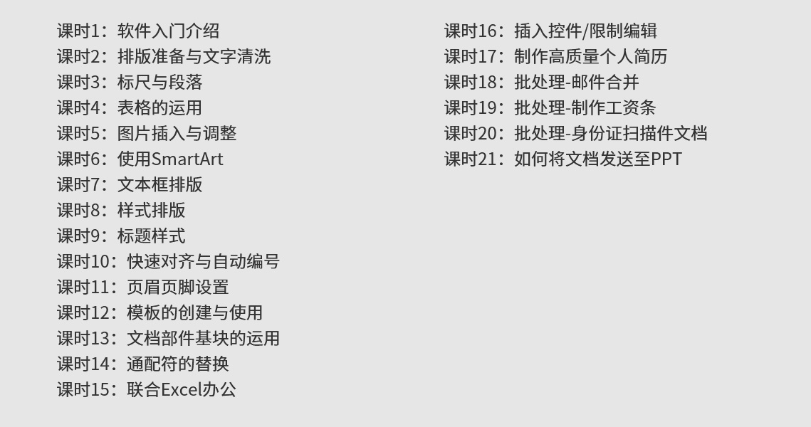兰州新华