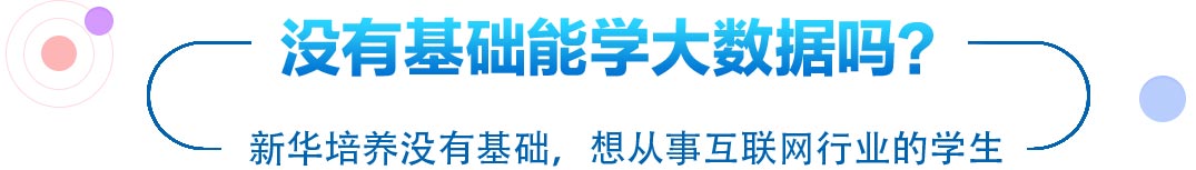 软件开发与人工智能