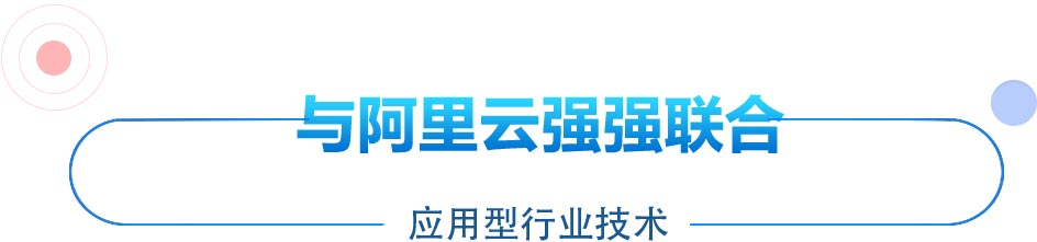 学计算机，电竞学校