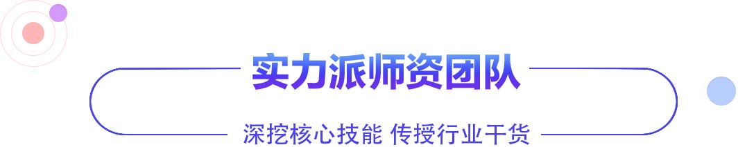数字媒体设计
