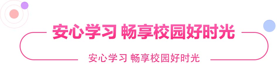 动漫与游戏制作